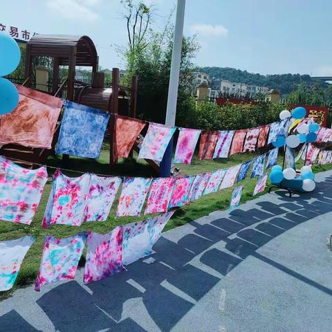 快乐扎染  文化传承——兴义精灵果幼儿园·康健