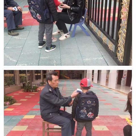 幼儿园是我家