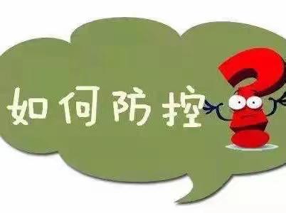 诺如病毒高发期！我们应该如何预防？