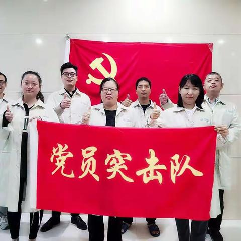 网优中心重保抗疫勇担责，坚守岗位献礼党的二十大