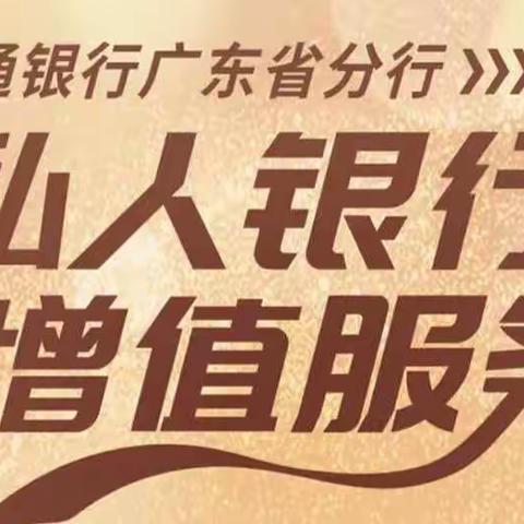 疫情下如何安全出行，小交来支招！