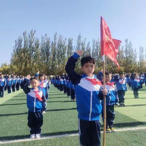 喜迎二十大 争做好队员 ——宝龙山镇第三小学庆祝第73个建队日系列活动