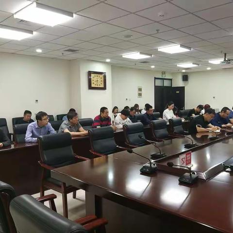 政府办开展“全面从严治党永远在路上”警示教育展览专题学习讨论