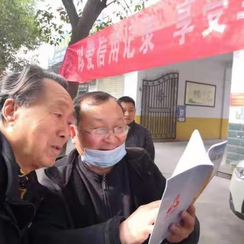 中国人民银行修武县支行积极开展3.15金融消费者权益日宣传活动