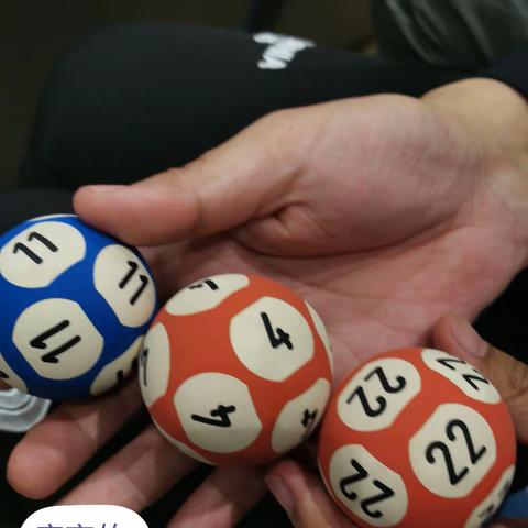 2021走进福彩刮刮乐（5月16—21日）