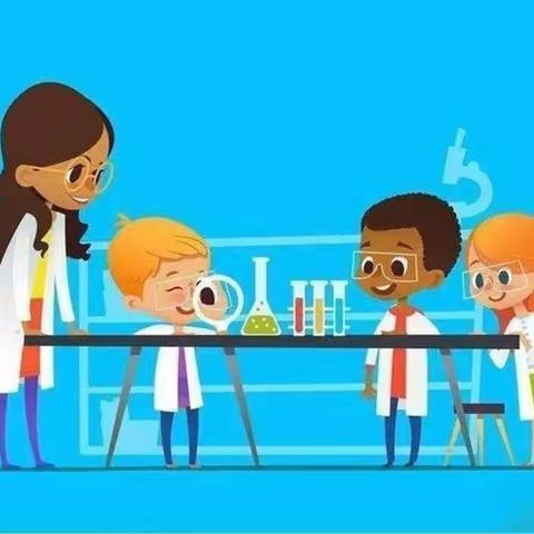 科学一起嗨——记三3班有趣小实验