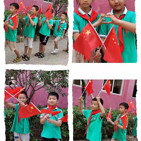 欢度国庆，爱我中华——记鹰潭九小三年级国庆活动