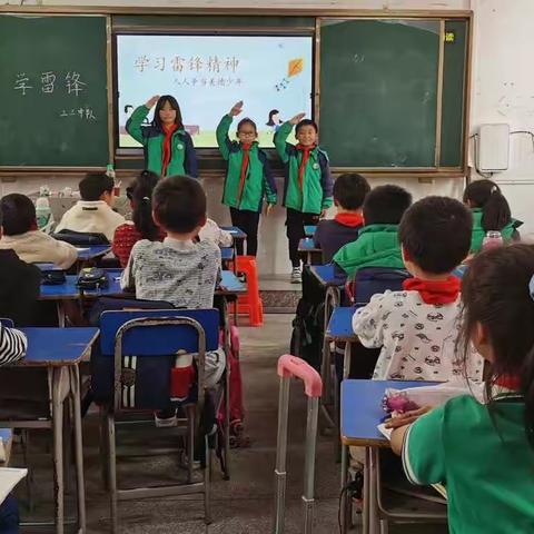 学习雷锋，我们在行动