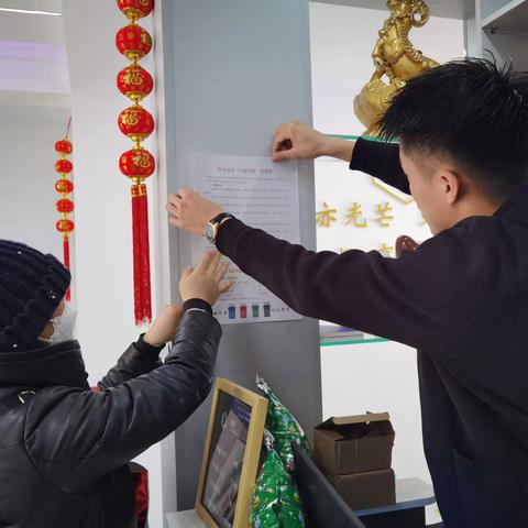 安埠小区社区开展“门前四包”沿街单位责任落实活动