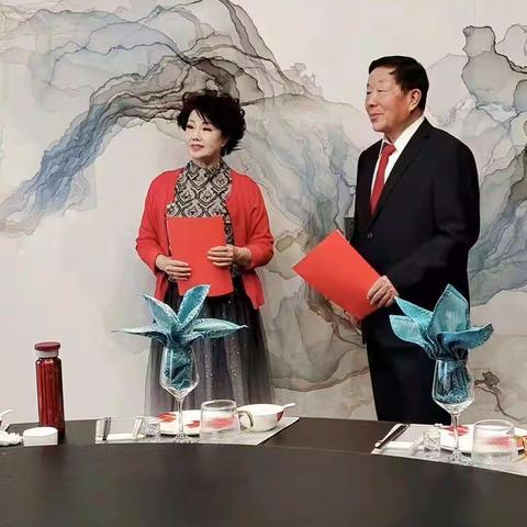 2021年辞旧迎新联谊会