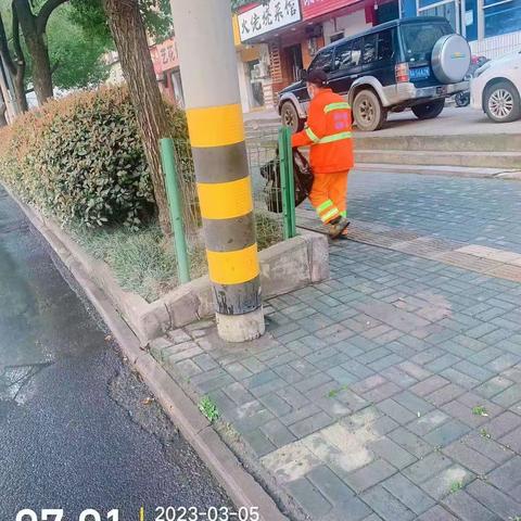 洪山区关山公园管理中心的工作简报