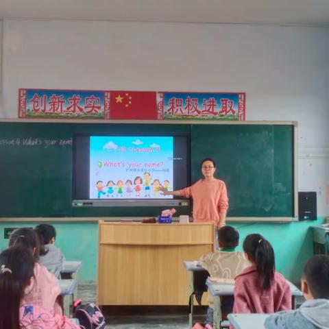 芒种桥乡梁庄小学校本教研（副本）