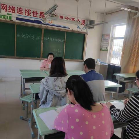 在教学中怎样培养学生的思维能力