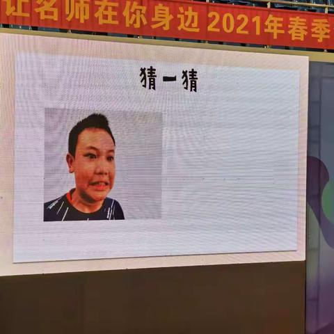 让真情自然流露                            ———南宁市民乐小学   韦艳香