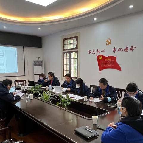 锚定目标精准发力  吹响开门红“集结号”