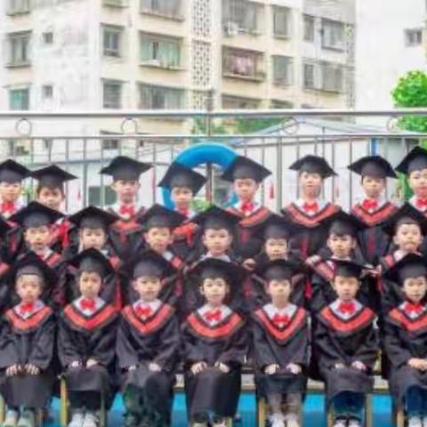 【毕业季】最美的遇见——南关幼儿园毕业典礼🎓