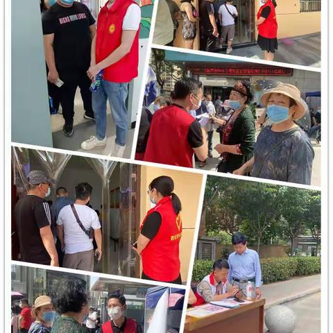 【未央520|民呼我必行】谭家街道天和新府社区为群众办实事，全天为居民预约疫苗，帮老年人排绿色通道