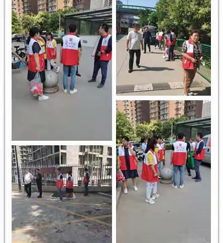 【未央520|民呼我必行】谭家街道天和新府社区组织“迎十四运”社区环境整治工作