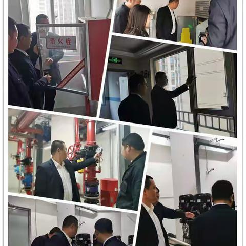 【未央520|民呼我必行】谭家街道天和新府社区开展五一节前消防安全检查