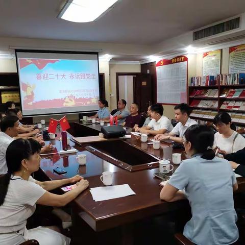“喜迎二十大    永远跟党走”   盘龙物业红旗商贸城联合支部主题党日活动