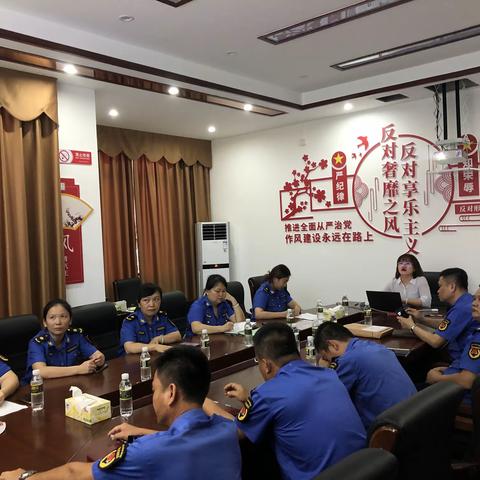 文昌市综合行政执法局开展劳动监察应急行政执法案件分析专题培训