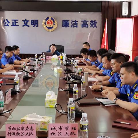 加强行政执法学习培训 着力提升依法行政能力