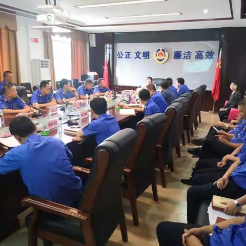 文昌市综合行政执法局开展交通行政执法案件分析专题培训