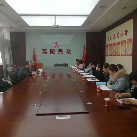 高陵区民政局举行第一批社区专职人员续签合同专题会