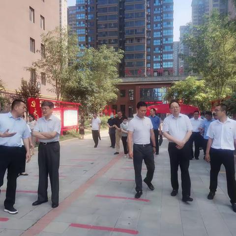 市人大常委会一行来我区开展《西安市社区治理促进条例》重点立法调研
