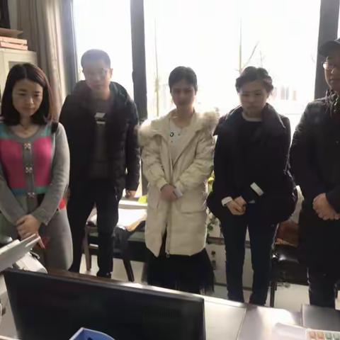 区社区福利服务中心开展节后作风纪律专题会
