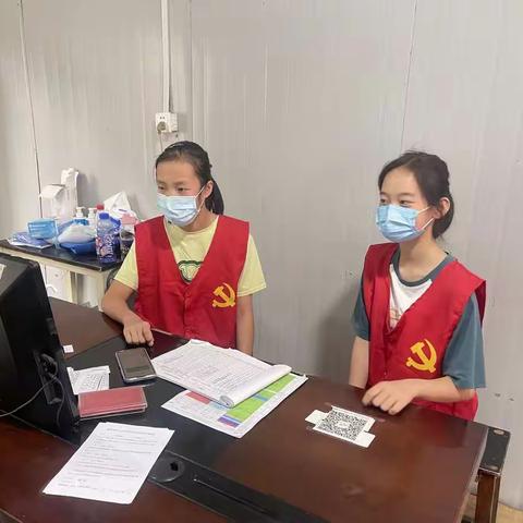 小小志愿者，为医院服务增添新活力——六年级3班小队