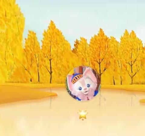 小三班《秋天来了》主题活动