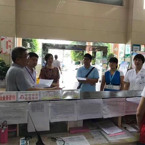 迎检冲刺！市卫计委创建督查在路上