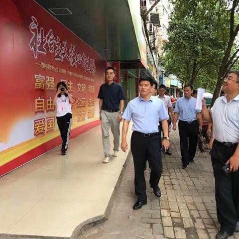 刘春文赴宋城路和挂点社区督导创建全国文明城市工作