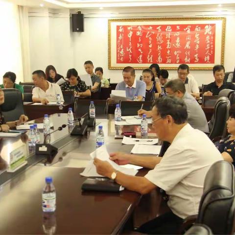 市卫生计生委召开委领导"挂点负责医院迎国检工作布置会"