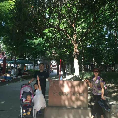 2018.5.24广远之行