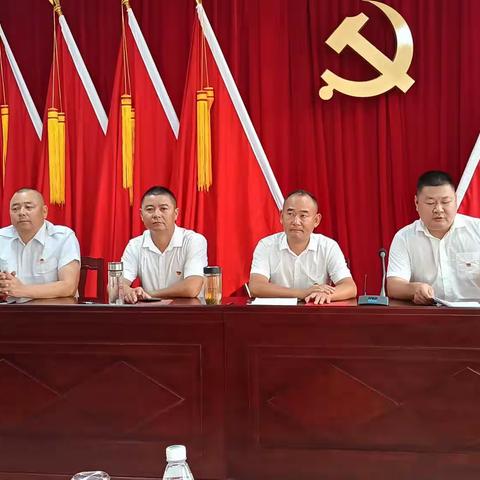 陈广村党总支部庆祝‘’建党102周年‘’暨7月份支部主题党日纪念活动