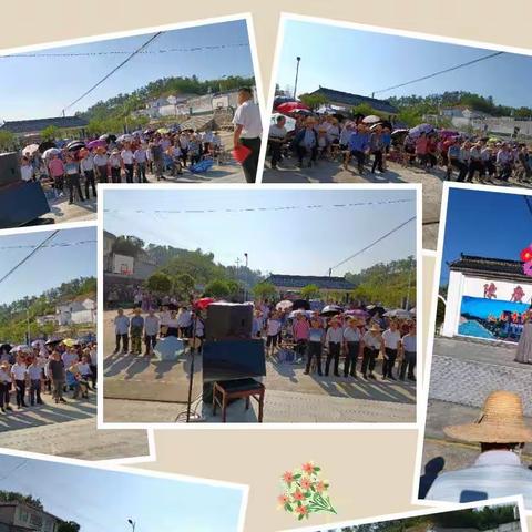 2022年重阳节活动