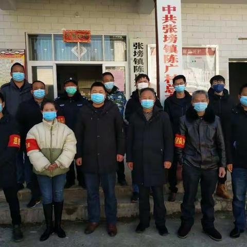 共克时艰同战“疫”，静待春暖花开时