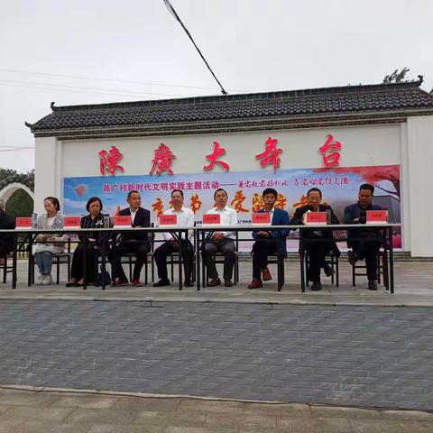 九九重阳节，关爱留守老人