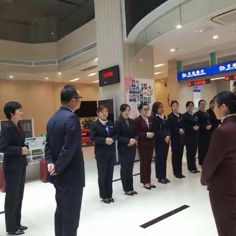 个金部王总一行莅临营业部指导工作