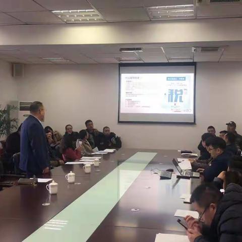 科技支行走进供电局开展金融产品宣讲会