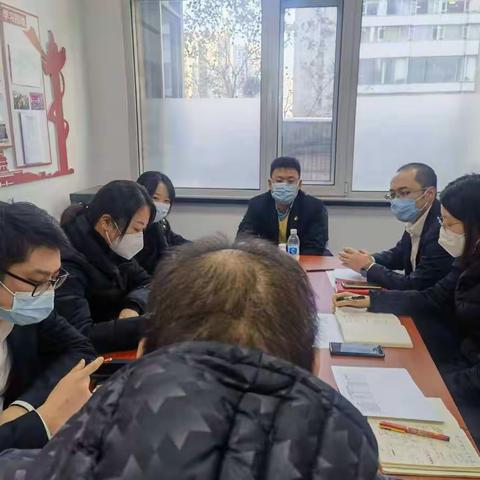 分行营业部召开普惠指标推动会