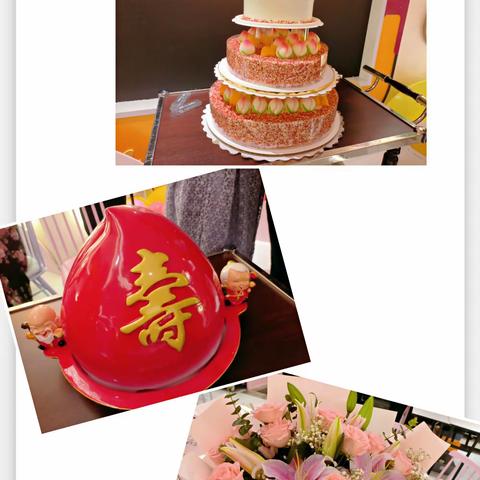 五世同堂百福至，儿孙绕膝花满堂。祝您九十大寿生日快乐💕福如东海，寿比南山！🎉🎉🎉