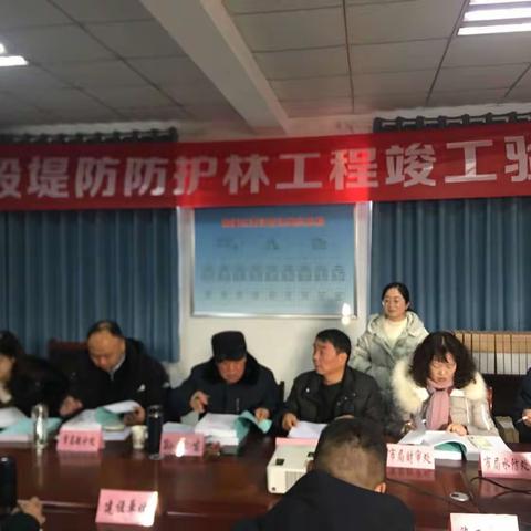 加快已完工程验收，持续推进验收进程（十五）