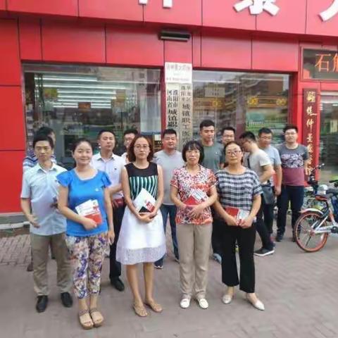 【群众所需，党员所能】区财政局机关党支部到庆苑社区开展“红色商圈孵化行动服务社区小微企业”入户登记活动