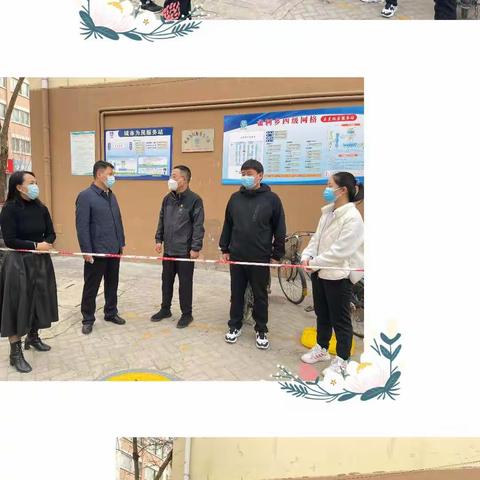 不漏一户、不漏一人，开展第二轮核酸检测