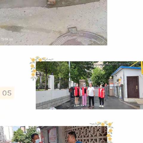 华龙区财政局开展志愿服务，助力文明城市创建