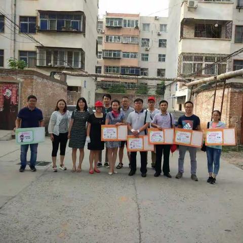 【消防安全】区财政局机关党支部到长庆办金桥社区开展“双报到双服务”建设幸福家园活动