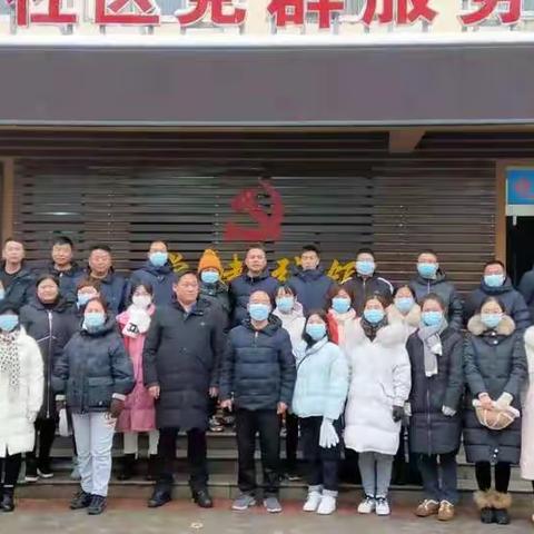 天寒雪飘，情暖华龙